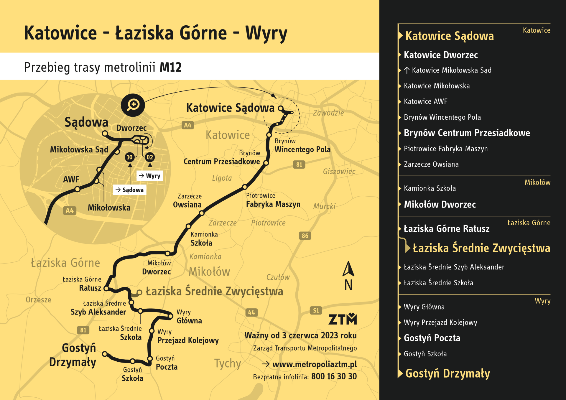 Trasa nowej linii metropolitalnej M12